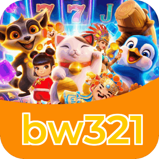 Segurança bw321